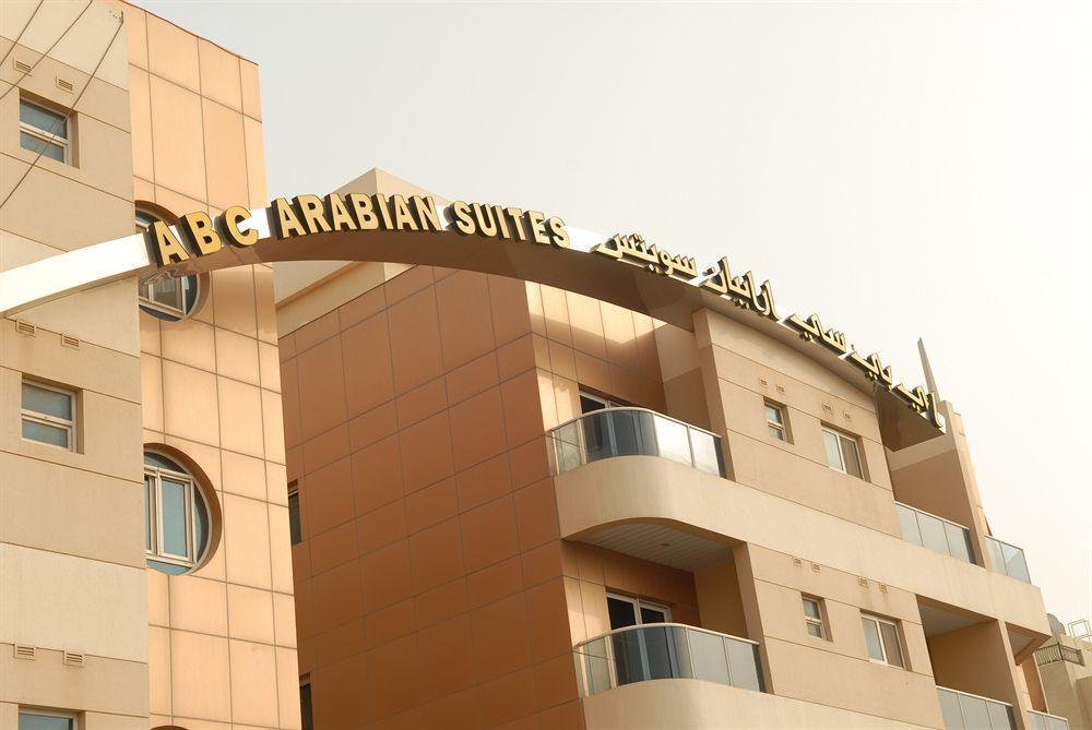 Arabian Suites 두바이 외부 사진