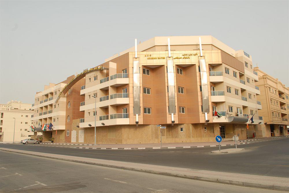 Arabian Suites 두바이 외부 사진
